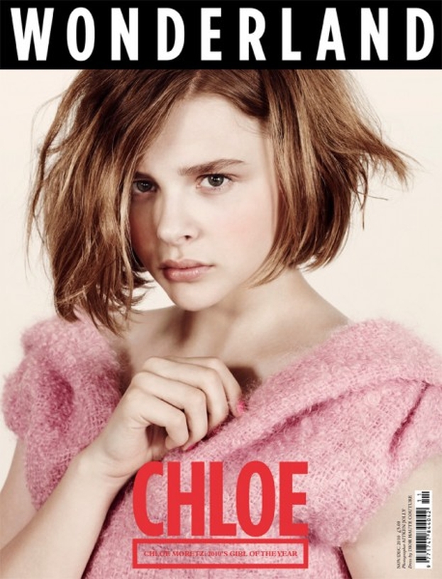 Emma Watson Najpiękniejszą twarzą świata! (FOTO)